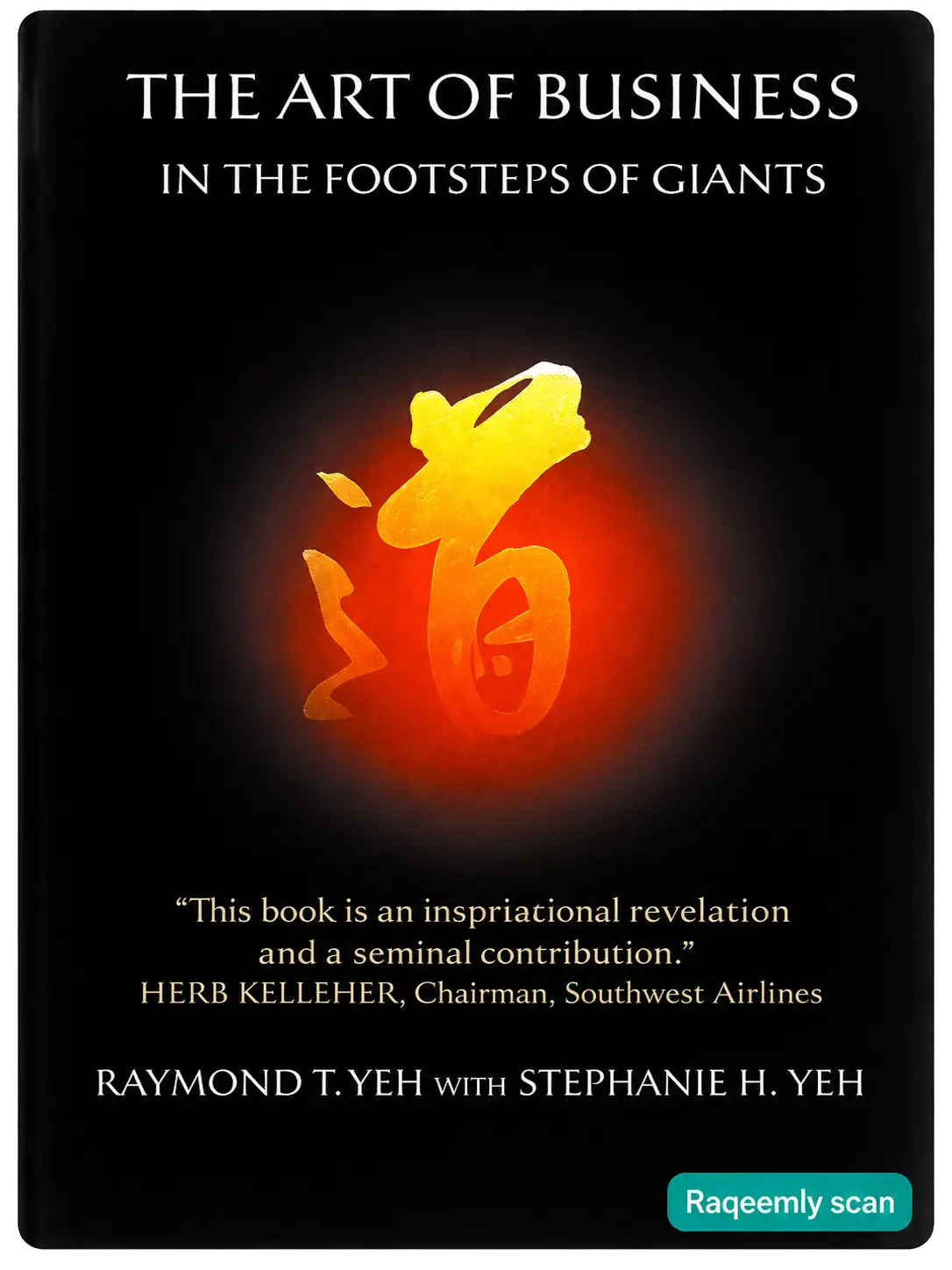 Enhanced Raqeemly scan of the same book with cleaner edges and darker background.